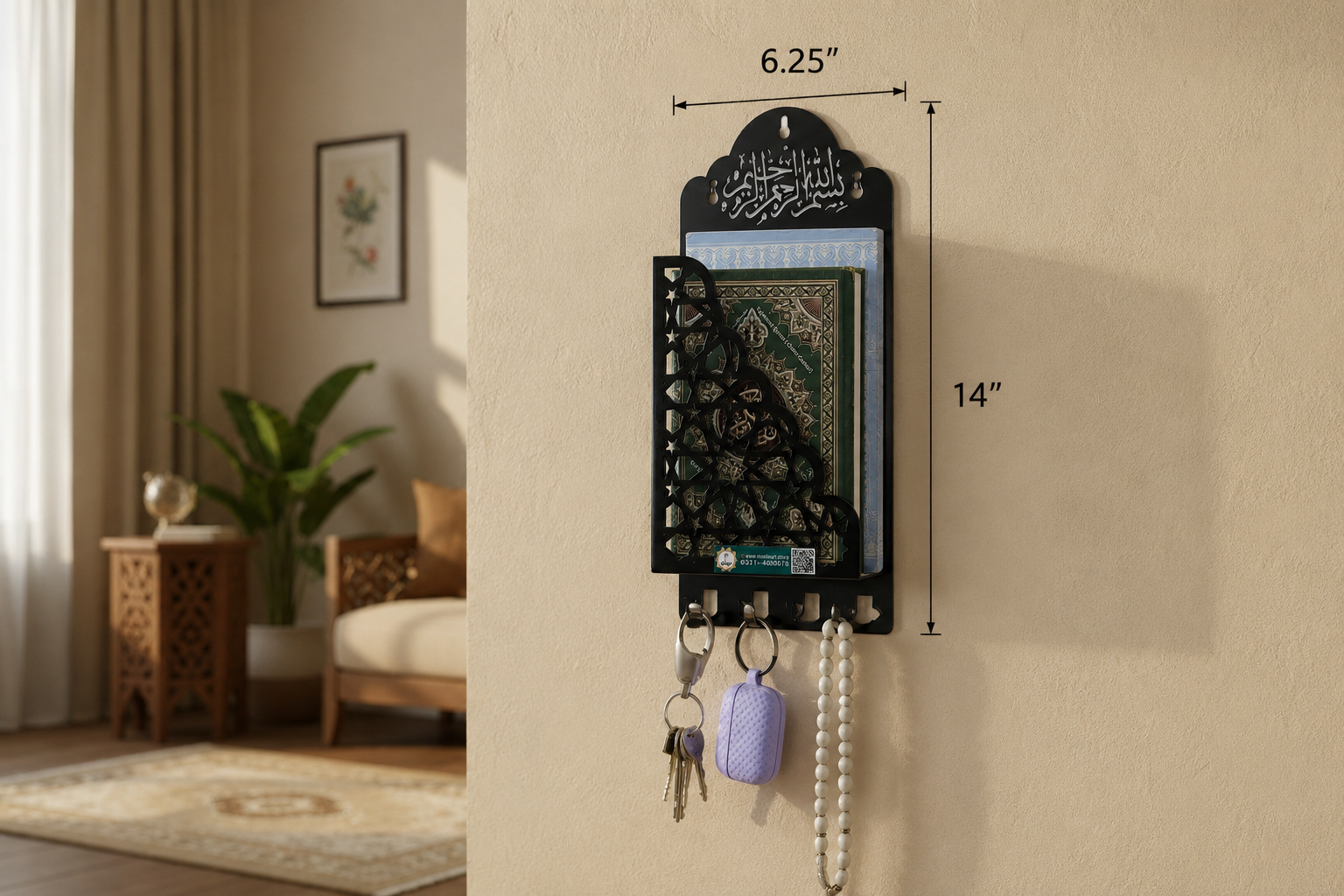Quran Stand - Black - Small