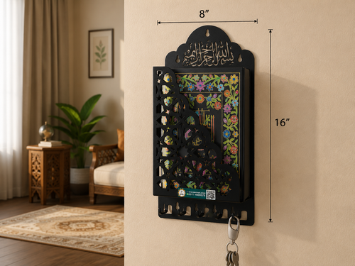 Quran Stand - Black - Large