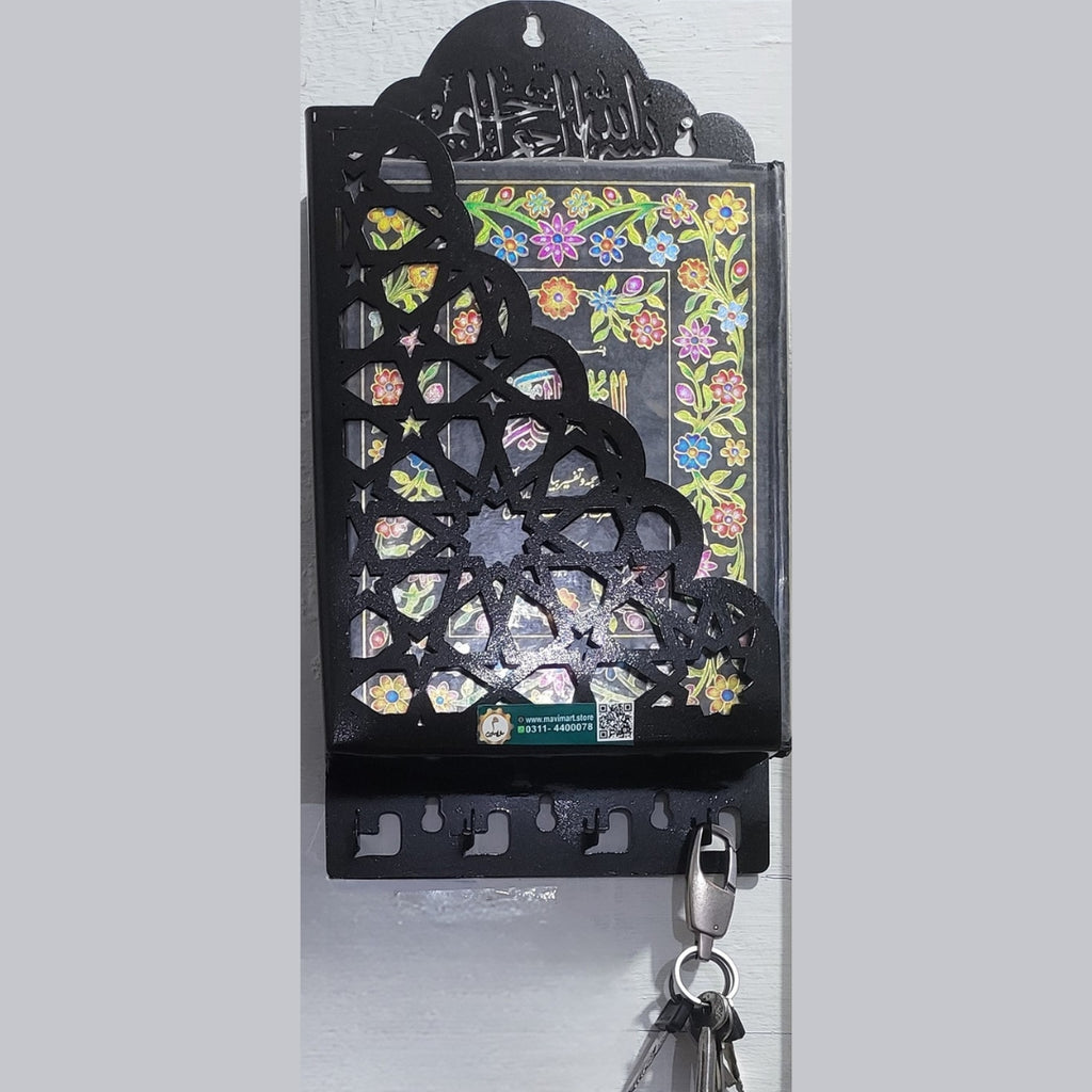 Quran Stand - Black - Large