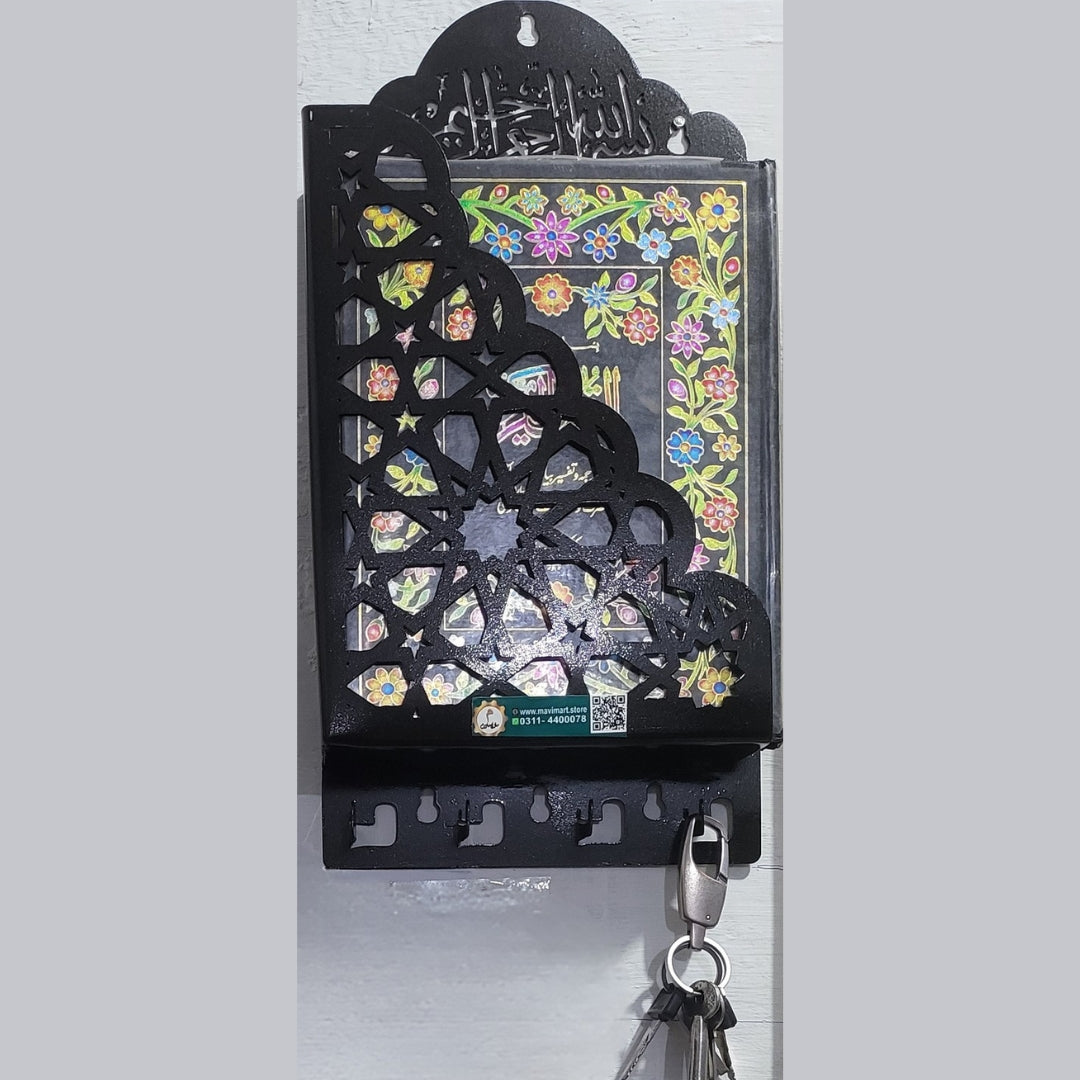 Quran Stand - Black - Large