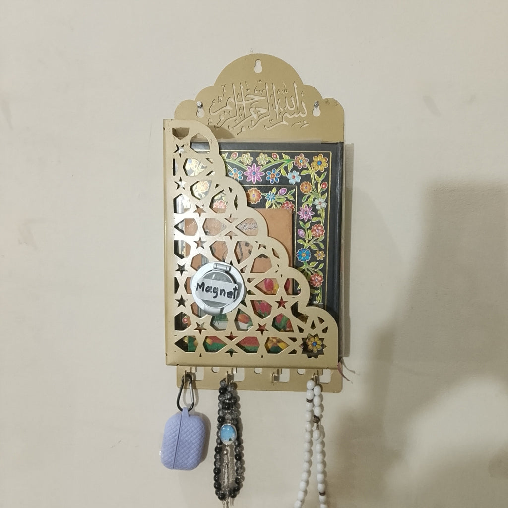 Quran Stand - Golden - Large