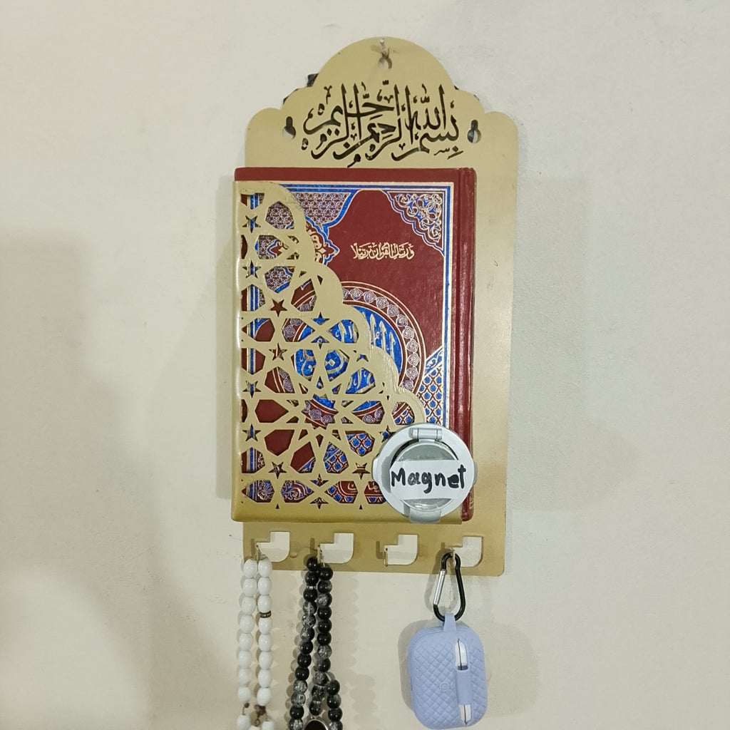Quran Stand - Golden -  Small