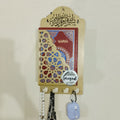 Quran Stand - Golden -  Small