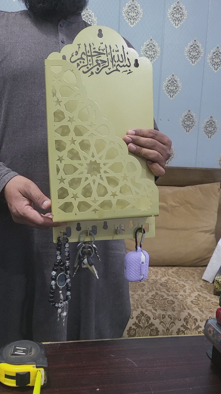 Quran Stand - Golden - Large